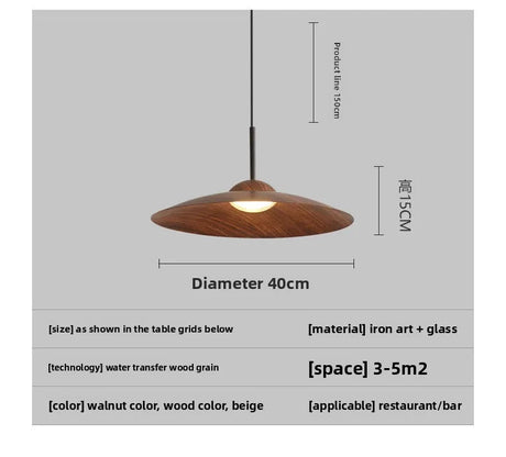 UFO Wood-Grain Dimmable LED Pendant Light - Hans Lumiere