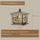 Vintage Outdoor Electricity Post Lamp - Hans Lumiere