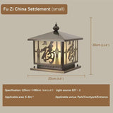 Vintage Outdoor Electricity Post Lamp - Hans Lumiere