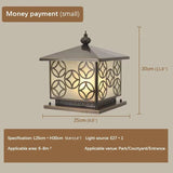 Vintage Outdoor Electricity Post Lamp - Hans Lumiere