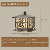 Vintage Outdoor Electricity Post Lamp - Hans Lumiere