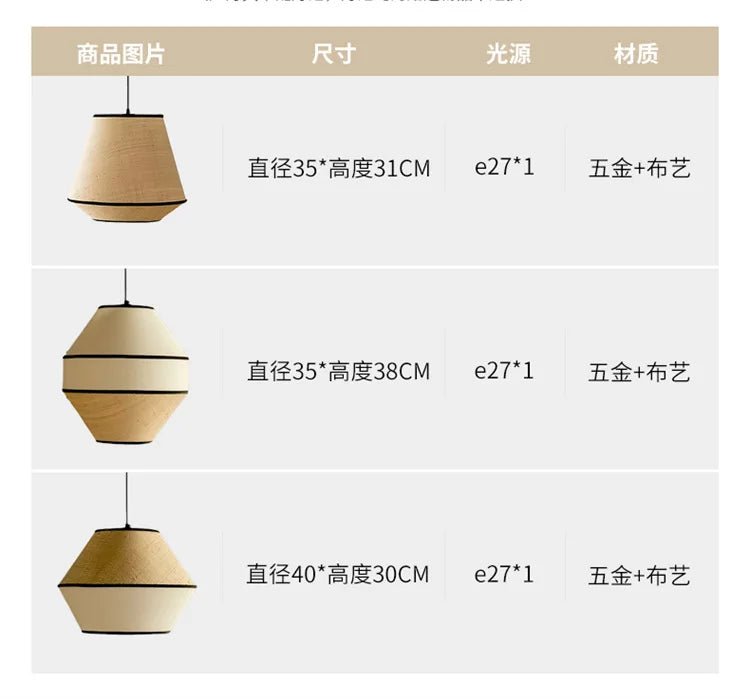 Wabi-Sabi Japanese Fabric Pendant Light - Bedroom & Restaurant - Hans Lumiere